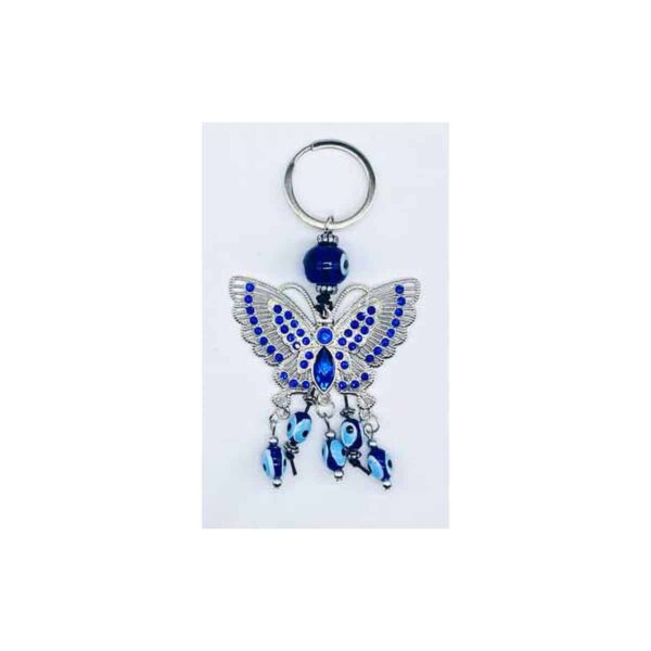 Butterfly keychain